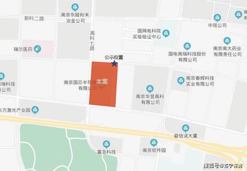 江北南京軟件園研發總部基地效果圖驚艷亮相，引領南京軟件開發新未來